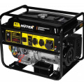Бензогенератор Huter DY8000LXA (с АВР)